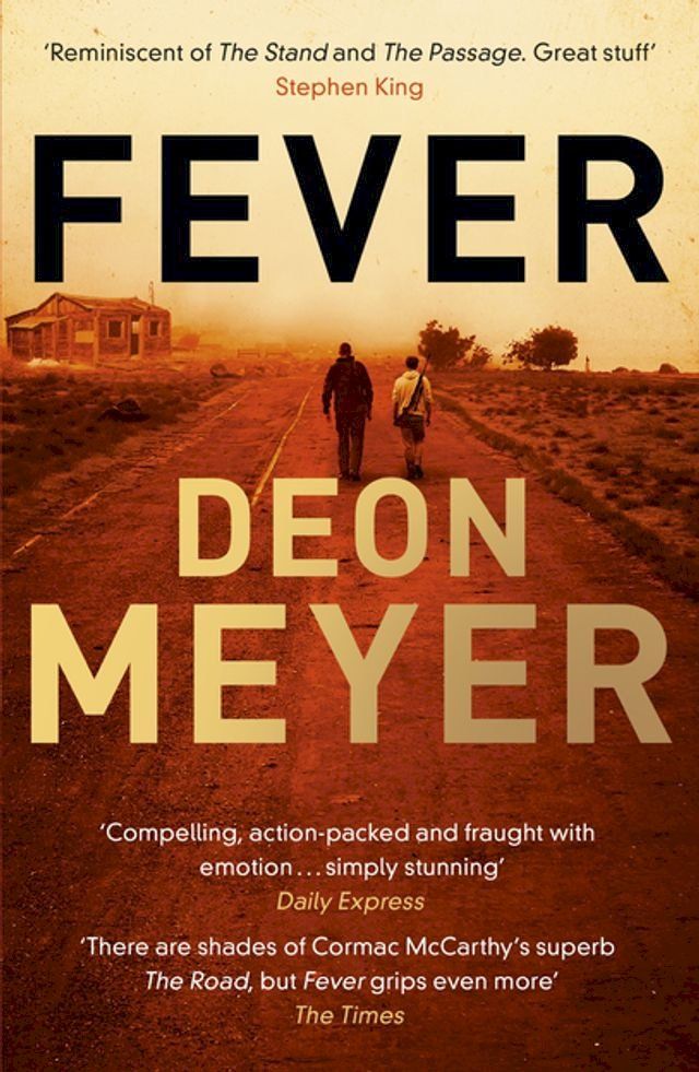  Fever(Kobo/電子書)