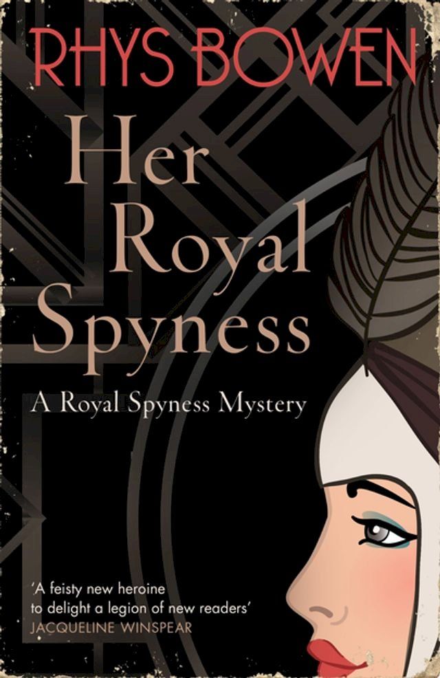  Her Royal Spyness(Kobo/電子書)