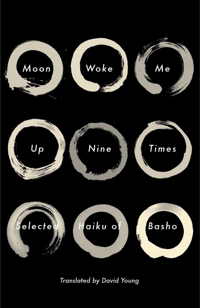  Moon Woke Me Up Nine Times(Kobo/電子書)