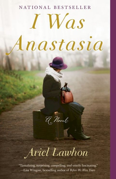 I Was Anastasia(Kobo/電子書)