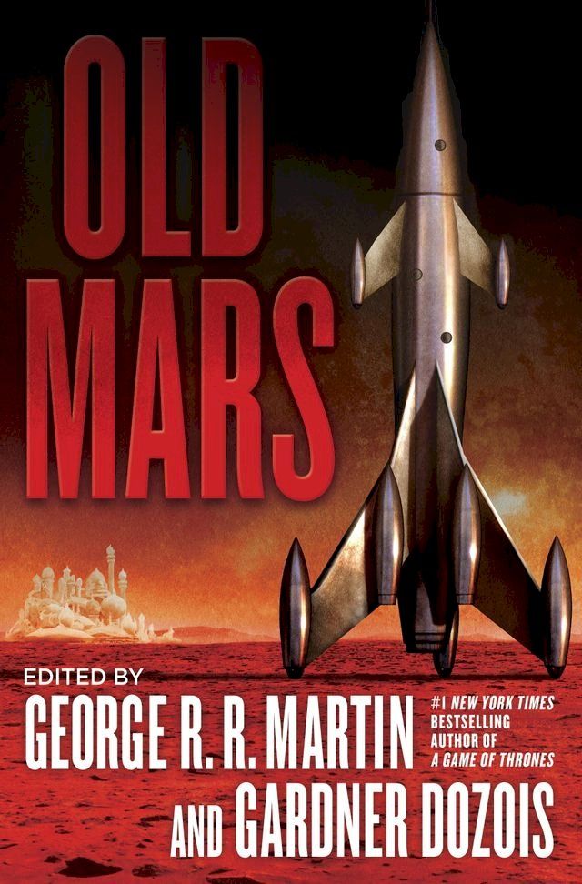  Old Mars(Kobo/電子書)