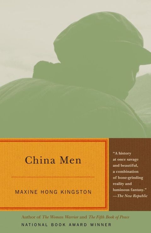 China Men(Kobo/電子書)