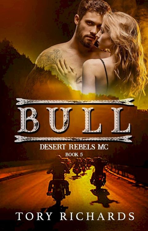 Bull(Kobo/電子書)