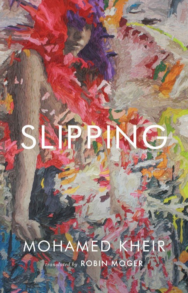  Slipping(Kobo/電子書)