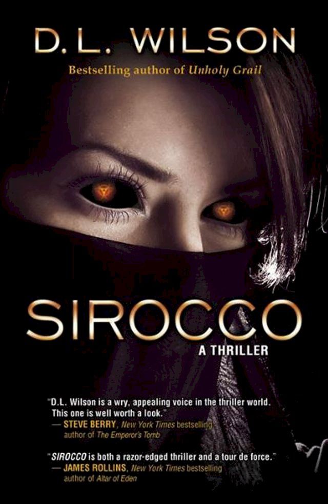  Sirocco(Kobo/電子書)