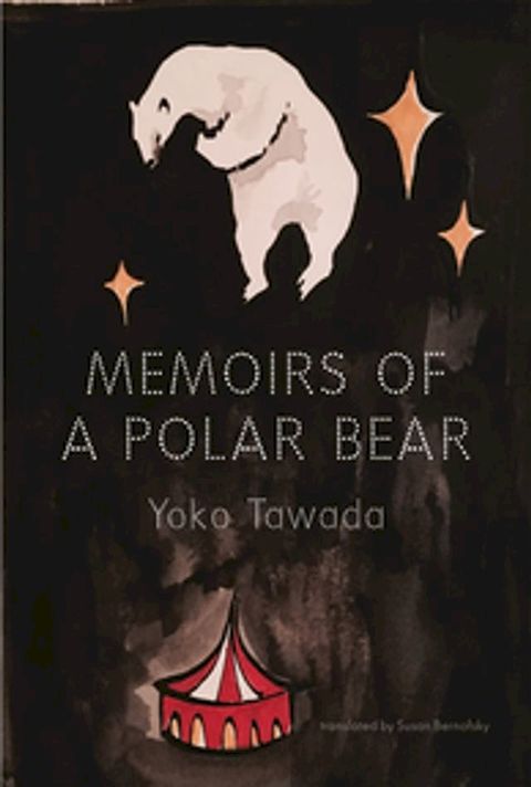 Memoirs of a Polar Bear(Kobo/電子書)