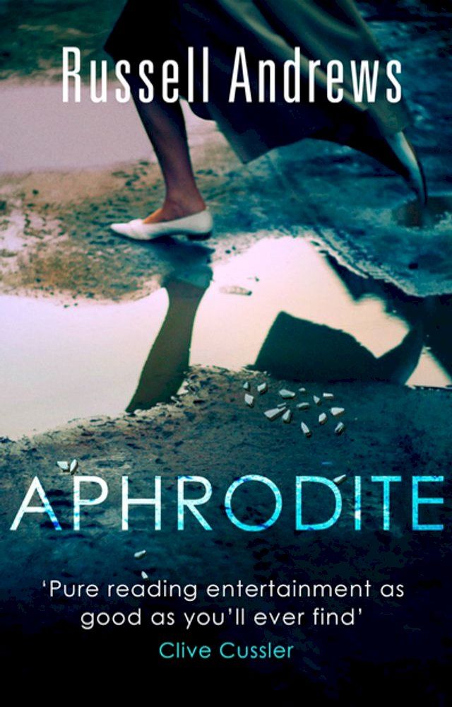  Aphrodite(Kobo/電子書)