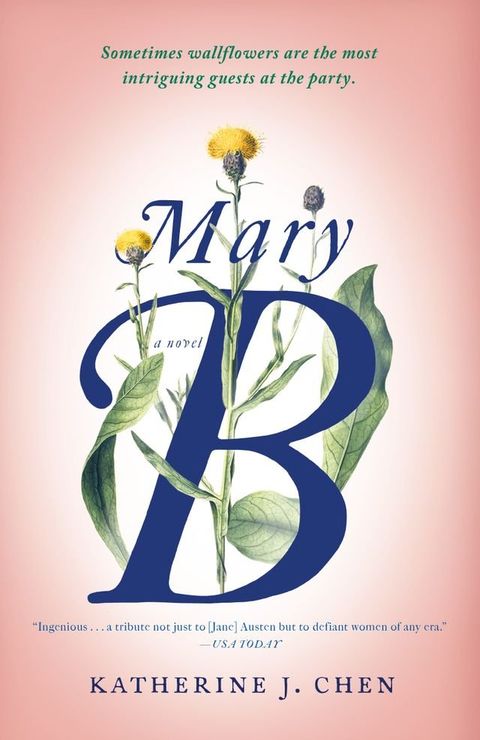 Mary B(Kobo/電子書)