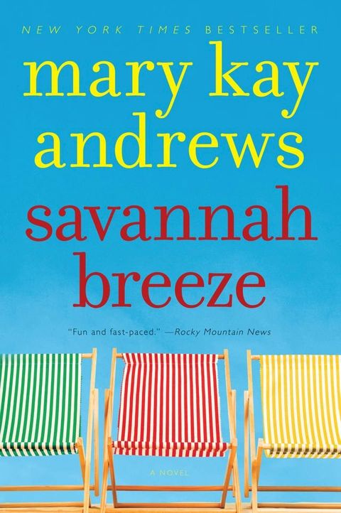 Savannah Breeze(Kobo/電子書)