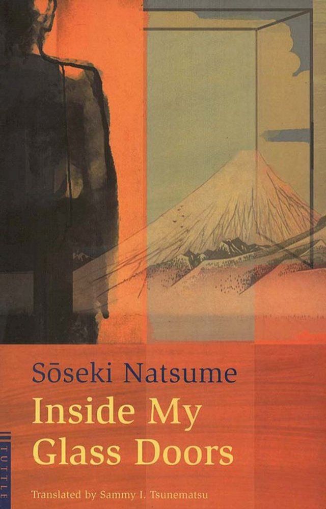  Inside My Glass Doors(Kobo/電子書)