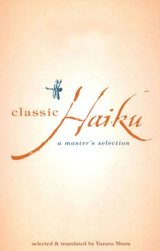  Classic Haiku(Kobo/電子書)