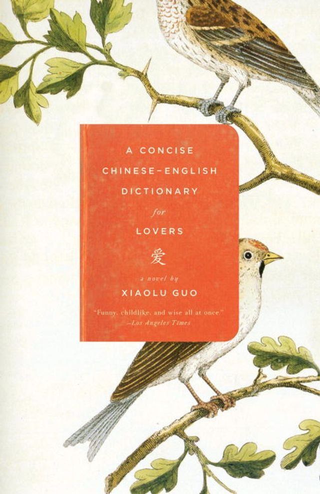  A Concise Chinese-English Dictionary for Lovers(Kobo/電子書)