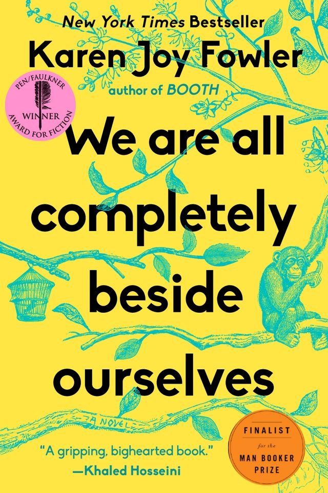  We Are All Completely Beside Ourselves(Kobo/電子書)