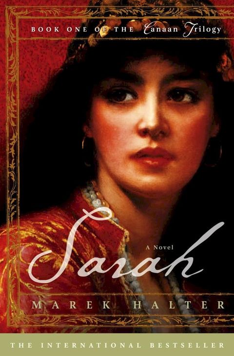 Sarah(Kobo/電子書)