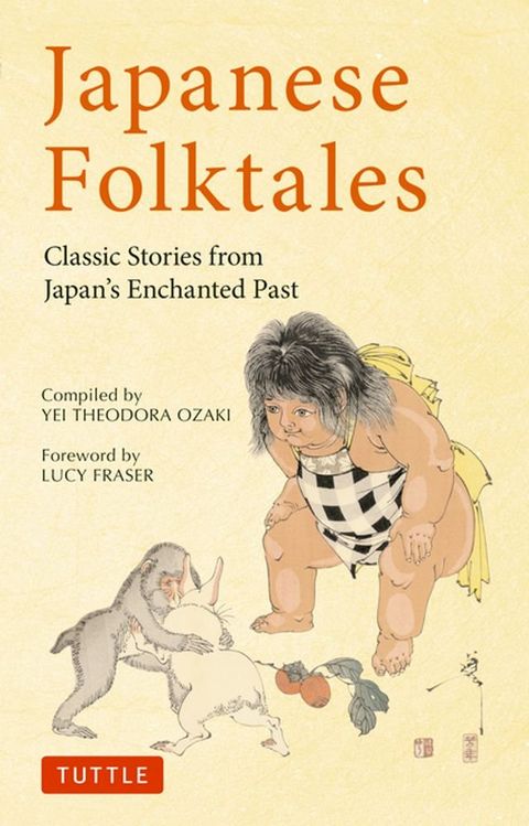 Japanese Folktales(Kobo/電子書)