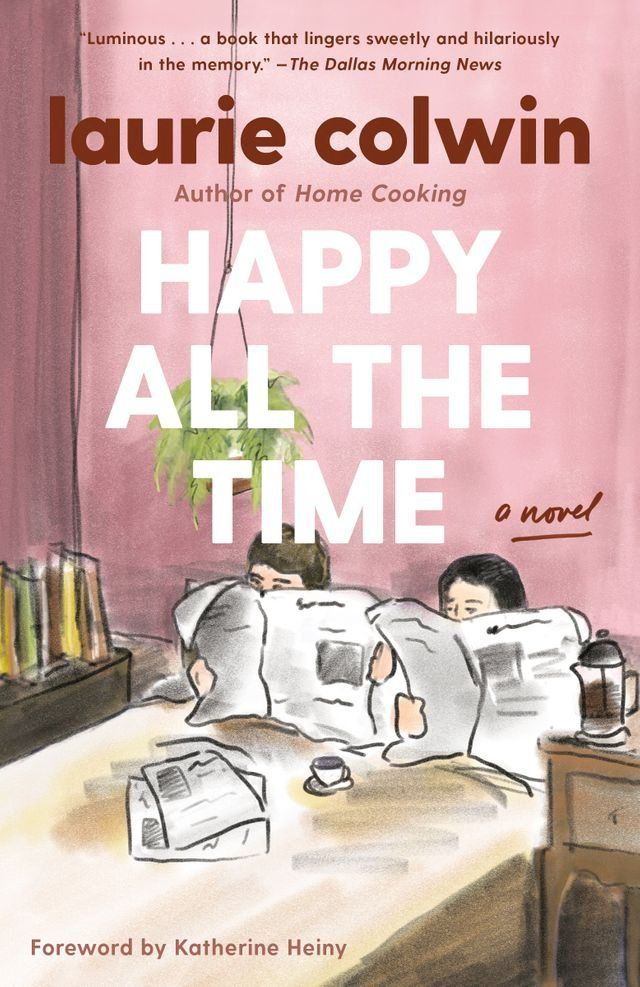  Happy All the Time(Kobo/電子書)