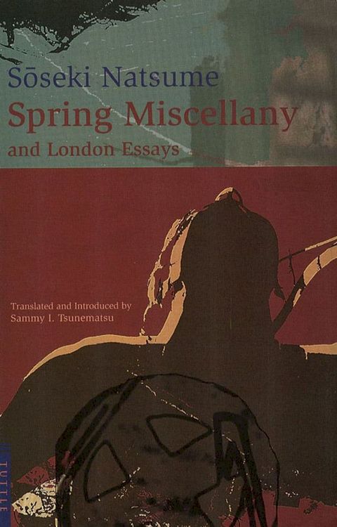 Spring Miscellany(Kobo/電子書)