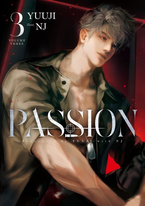 PASSION 03（限制級）(Kobo/電子書)