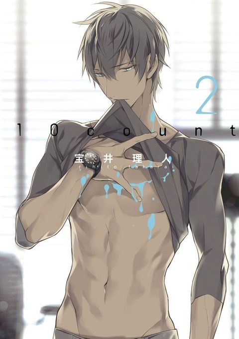 10 count (2)(Kobo/電子書)