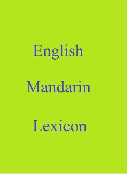 English Mandarin Lexicon(Kobo/電子書)