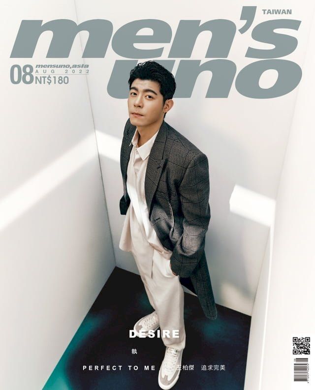  men's uno8月號/2022 第276期(Kobo/電子書)