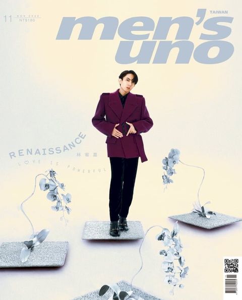 men's uno11月號/2022 第279期(Kobo/電子書)