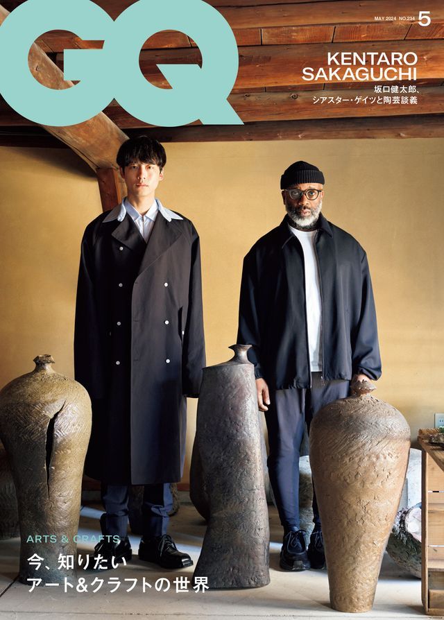  GQ JAPAN 2024年5月号(Kobo/電子書)