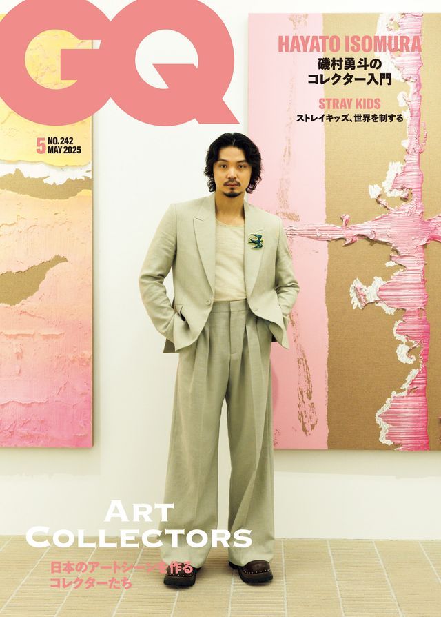 gq 雜誌- PChome 24h購物