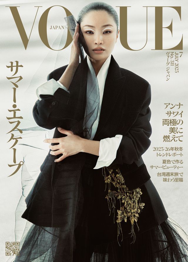 vogue 7冊セット　スーパーモデル vogue 7冊セット スーパーモデル vogue 7冊セット スーパーモデル