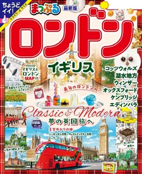 〇匸ヾぉ カケぺケ・さた...