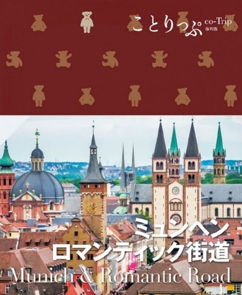 ⅲ巛え匸ヾ ゐィケらケ・...