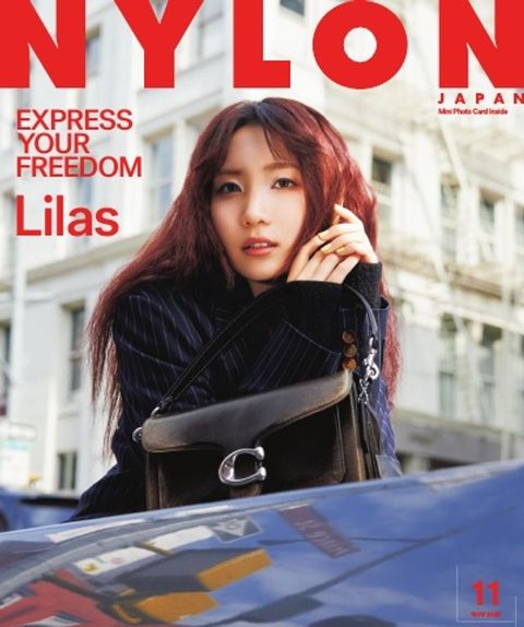 NYLON JAPAN 2025年11月号