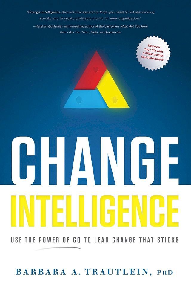  Change Intelligence(Kobo/電子書)