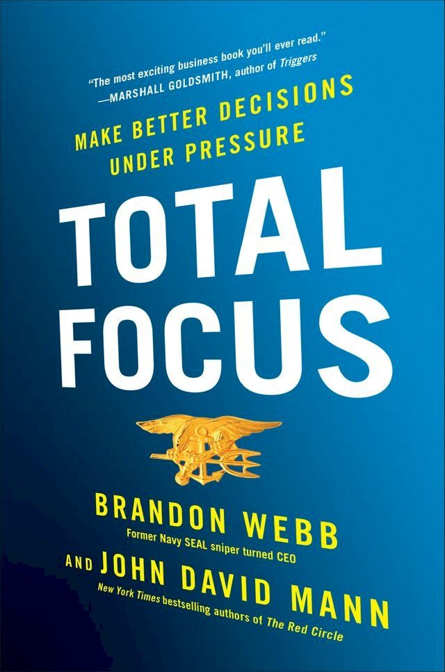  Total Focus(Kobo/電子書)