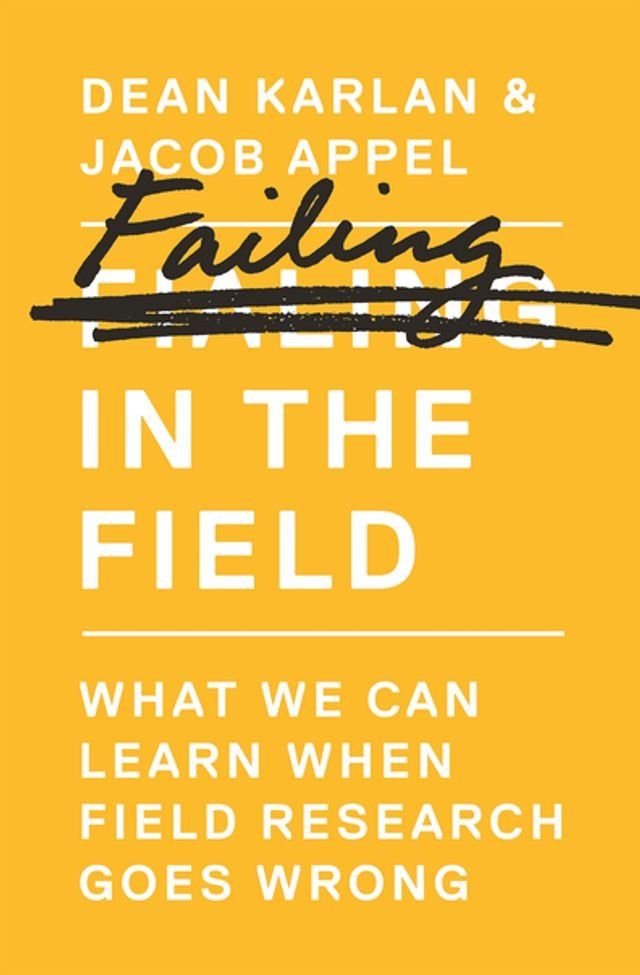  Failing in the Field(Kobo/電子書)