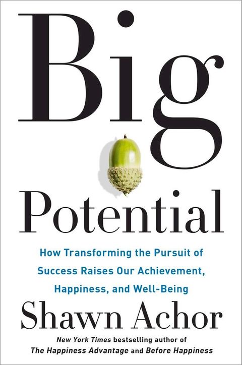 Big Potential(Kobo/電子書)