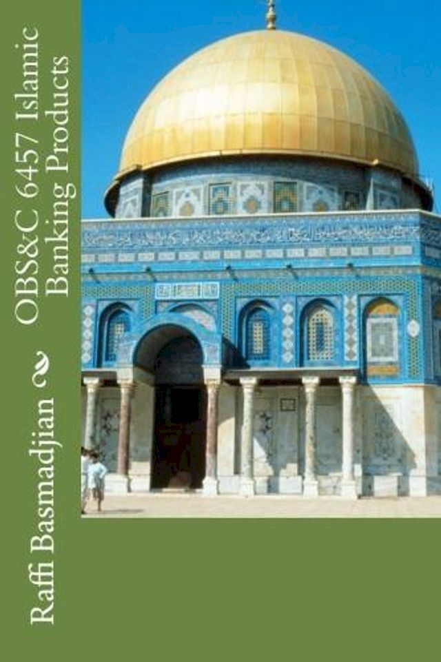  OBS&C 6457 Islamic Banking Products(Kobo/電子書)