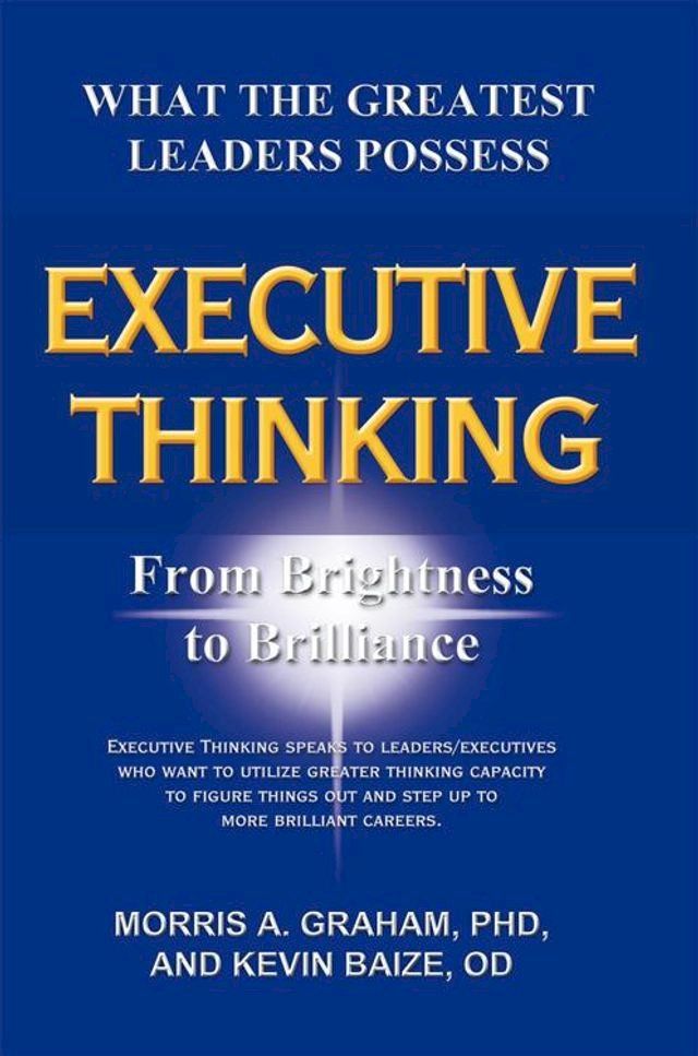  Executive Thinking(Kobo/電子書)