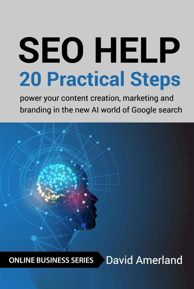  SEO Help(Kobo/電子書)