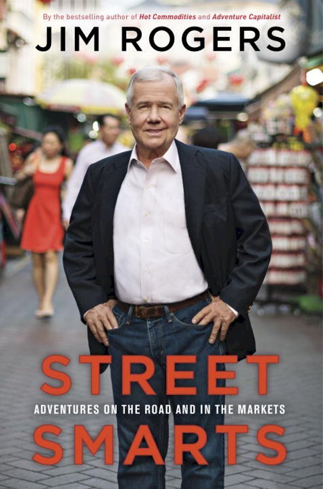  Street Smarts(Kobo/電子書)