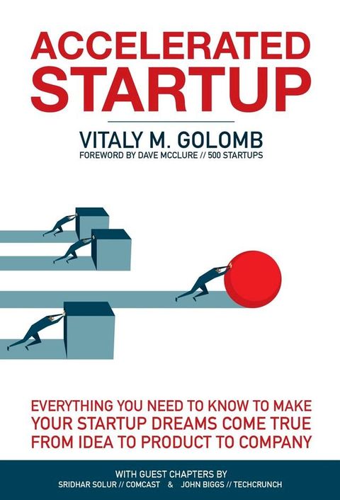 Accelerated Startup(Kobo/電子書)