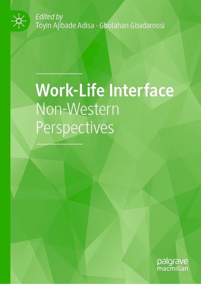  Work-Life Interface(Kobo/電子書)