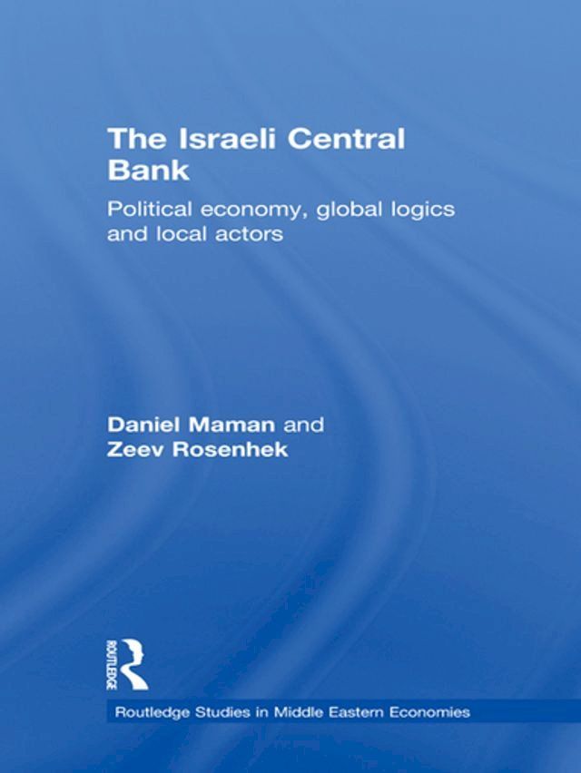  The Israeli Central Bank(Kobo/電子書)