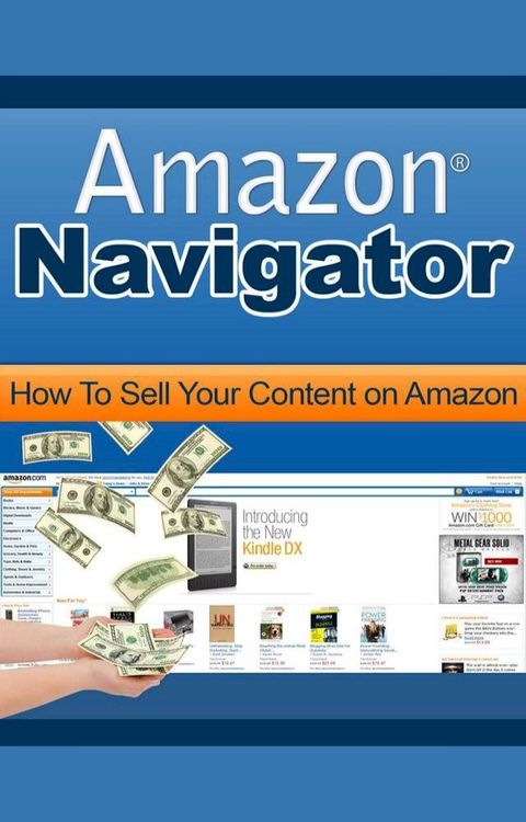 Amazon Navigator(Kobo/電子書)