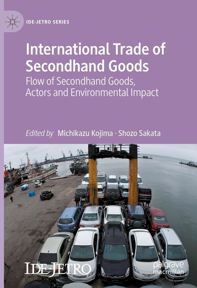  International Trade of Secondhand Goods(Kobo/電子書)