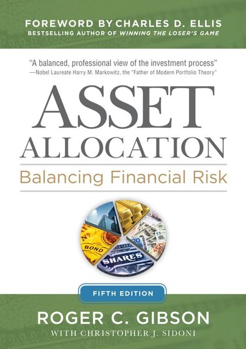 Asset Allocation 5E (PB)(Kobo/電子書)