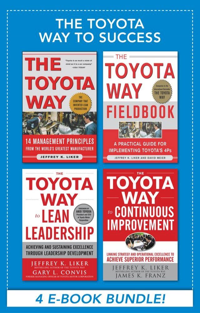  The Toyota Way to Success EBOOK BUNDLE(Kobo/電子書)