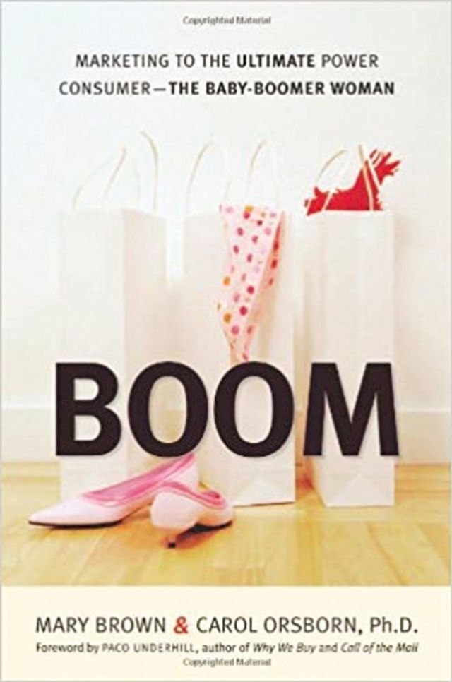  BOOM(Kobo/電子書)