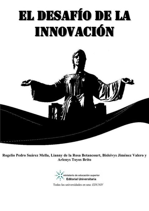 El desaf&iacute;o de la innovaci&oacute;n(Kobo/電子書)