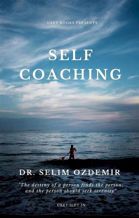 Self Coaching(Kobo/電子書)